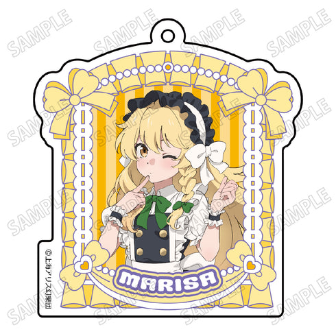 『東方Project』描き下ろしアクリルキーホルダー【メイドver.】➁霧雨魔理沙