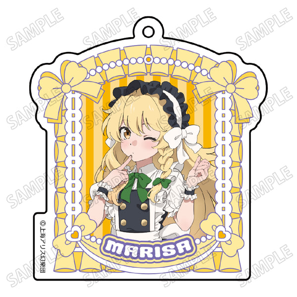 『東方Project』描き下ろしアクリルキーホルダー【メイドver.】➁霧雨魔理沙