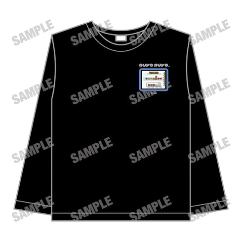 『ぷよぷよ・ぷよぷよ通』ロングTシャツ