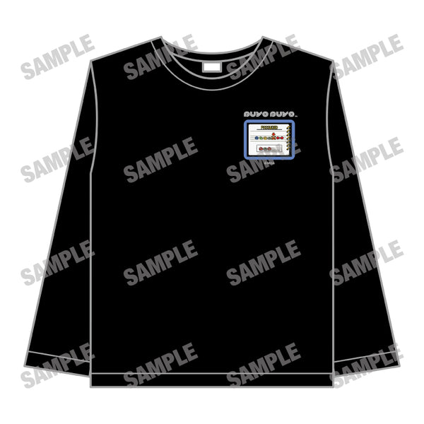 『ぷよぷよ・ぷよぷよ通』ロングTシャツ