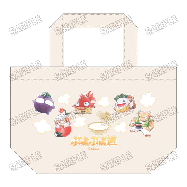 『ぷよぷよ・ぷよぷよ通』ランチトートバッグ