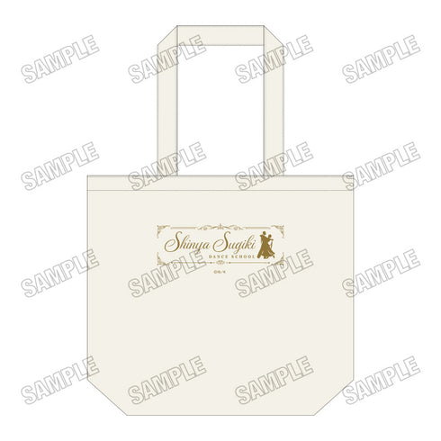 "10DANCE" Daily Tote Bag