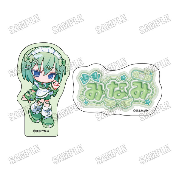 『らき☆すた』描き起こしステッカー6岩崎みなみ