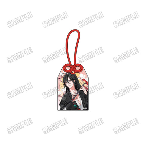 『大河幻想ラジオドラマ魔道祖師』御守り風アクリルキーホルダー魏無羨A【完結記念展ver.】