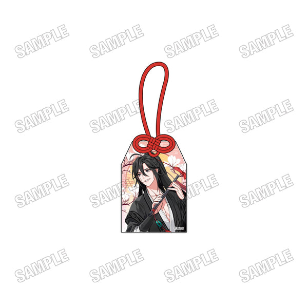 『大河幻想ラジオドラマ魔道祖師』御守り風アクリルキーホルダー魏無羨A【完結記念展ver.】