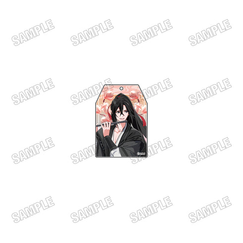 《大河幻想廣播劇 魔道祖師》護身符風壓克力鑰匙圈 魏無羨B【完結紀念展版】