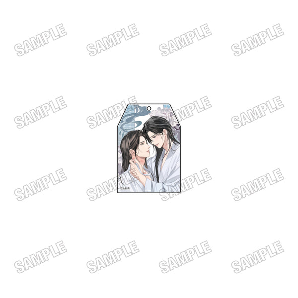 『大河幻想ラジオドラマ魔道祖師』御守り風アクリルキーホルダー魏無羨&藍忘機C【完結記念展ver.】