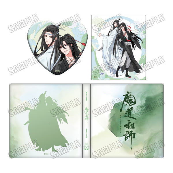 《大河幻想廣播劇 魔道祖師》收藏冊【完結紀念展版】A