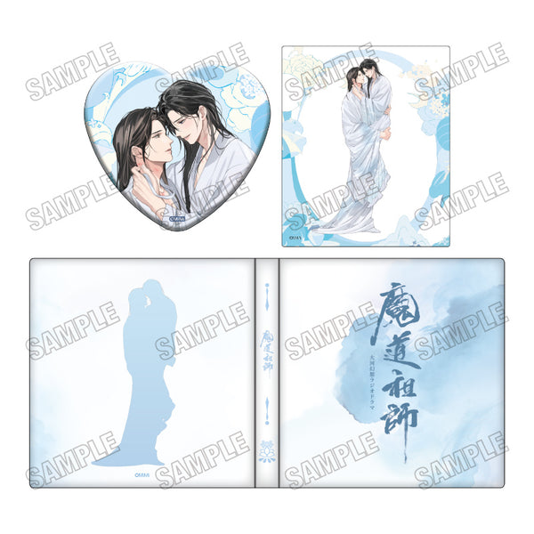『大河幻想ラジオドラマ魔道祖師』コレクションブック【完結記念展ver.】C