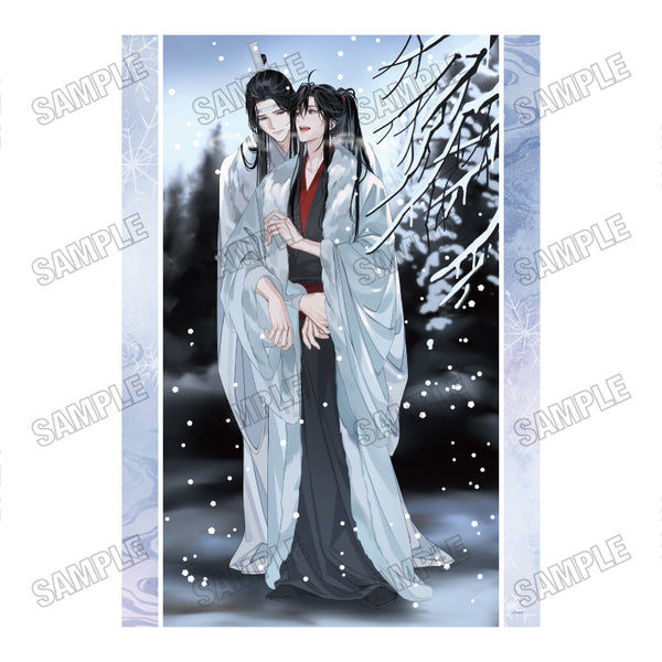 《大河幻想广播剧 魔道祖师》全新绘制原画海报【四时四景版】4冬