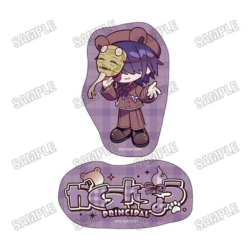 『妖怪学校の先生はじめました!』描き起こしステッカーセット【アニマル×チェックver.】4学園長