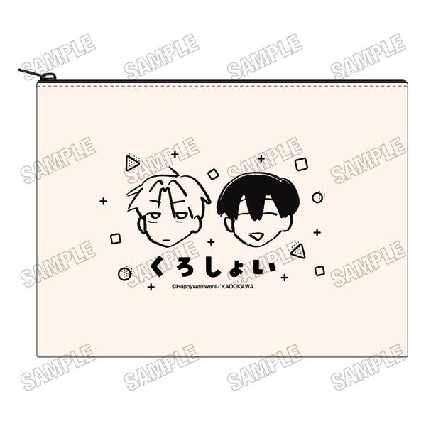 "The Loyal Dog Subordinate and the Tsundere Second Lieutenant" Pouch