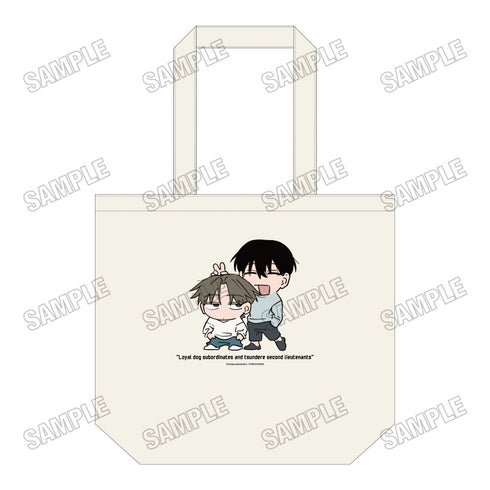 『忠犬部下とツンデレ少尉』デイリートートバッグ