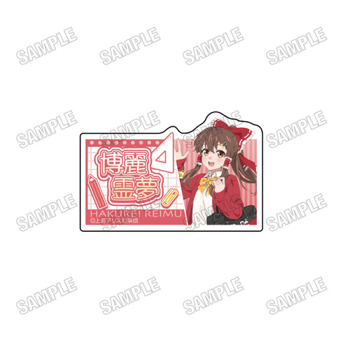 『東方Project』描き下ろしアクリルバッジ【制服ver.】➀博麗霊夢