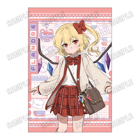 『東方Project』描き下ろしB2タペストリー【制服ver.】➃フランドール・スカーレット