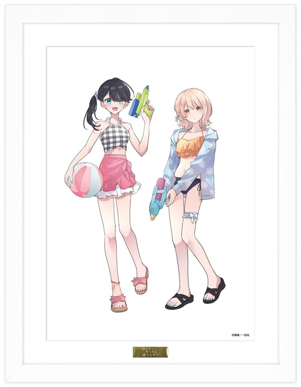 『キミが吠えるための歌を、&ロンリーガールに逆らえない』『ロンリーガールに逆らえない』描き下ろし複製原画