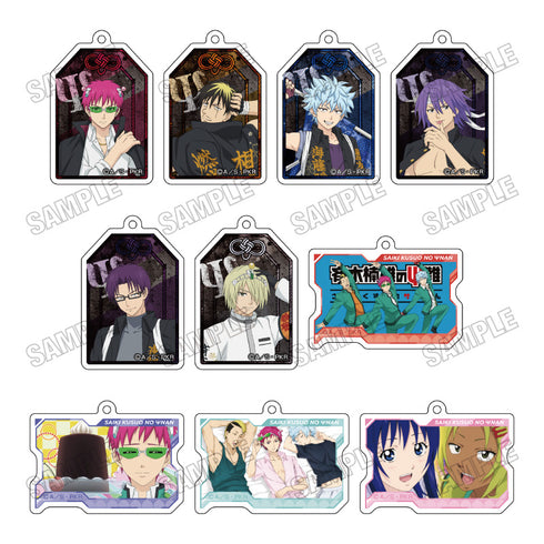 『斉木楠雄のΨ難』アクリルキーホルダーコレクション【BOX】