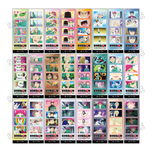 『斉木楠雄のΨ難』フォトカードコレクション【BOX】