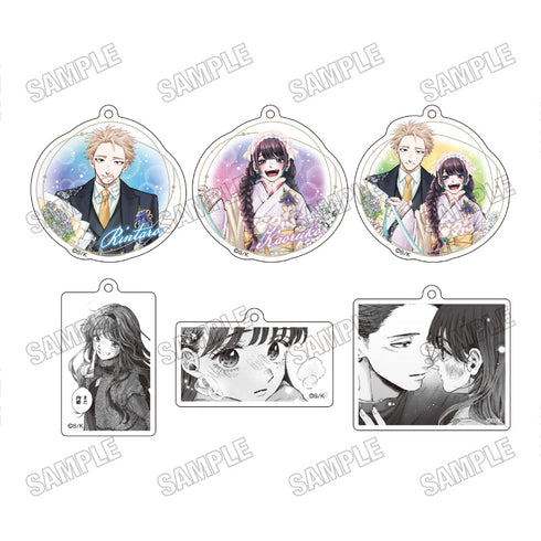 『薫る花は凛と咲く』アクリルキーホルダーコレクション【BOX】
