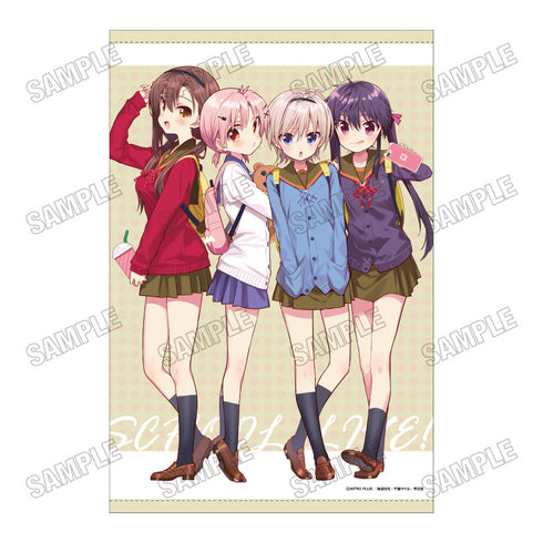 『がっこうぐらし!』B2タペストリー【ギャル風制服ver.】【A】