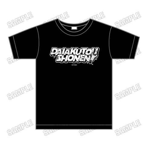 『大悪党少年』Tシャツ