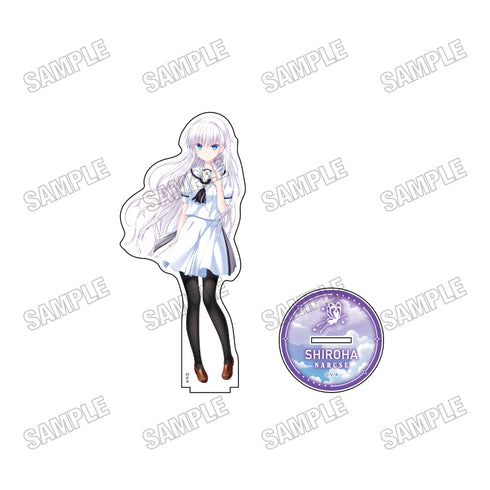 『Summer Pockets REFLECTION BLUE』BIGアクリルスタンド1鳴瀬 しろは