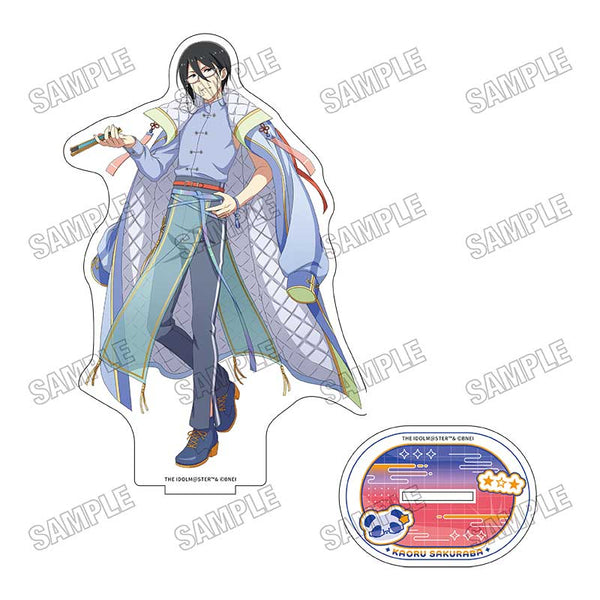 『アイドルマスター SideM』描き下ろしBIGアクリルスタンド【ネオチャイナver.】2桜庭薫