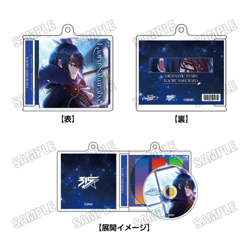 《偶像大师 SideM》CD风格钥匙扣2 樱庭薰