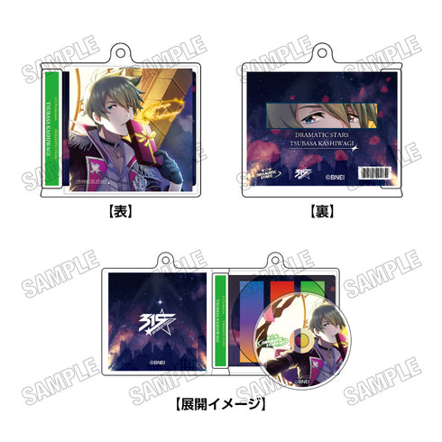 "The Idolmaster SideM" CD-Style Keychain 3: Tsubasa Kashiwagi