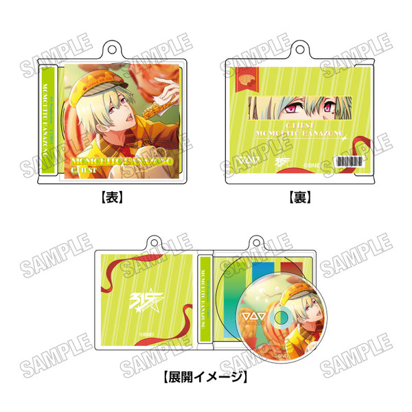 《偶像大師 SideM》CD風格鑰匙圈5 花園百々人