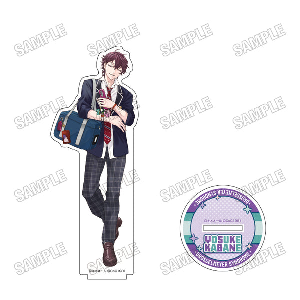 "Walnut Explosion Syndrome" Original Illustration BIG Acrylic Stand #1: Yosuke Kaha