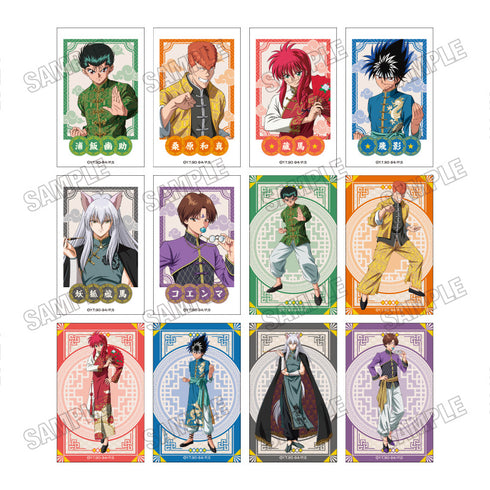 『幽☆遊☆白書』描き下ろしミニフォトカードコレクション【チャイナver. RE】【BOX】
