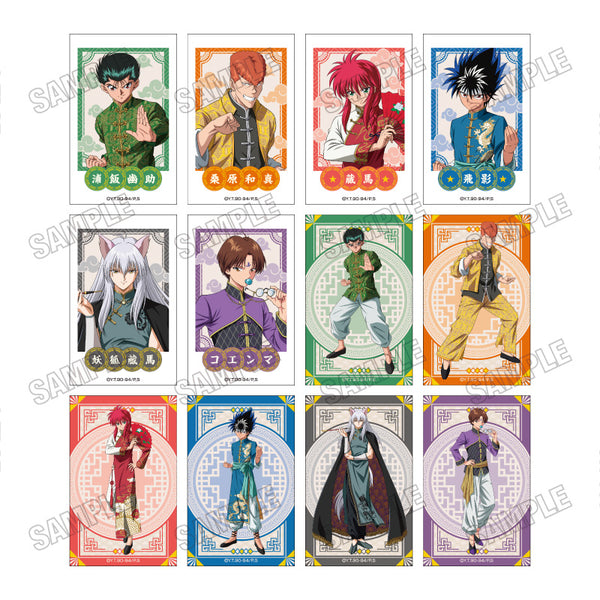 『幽☆遊☆白書』描き下ろしミニフォトカードコレクション【チャイナver. RE】【BOX】
