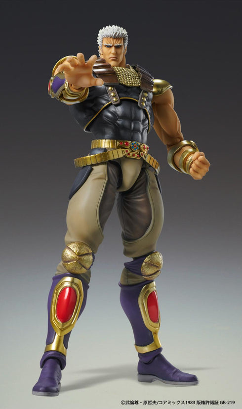 『北斗の拳』超像可動 ラオウ【202605再販】