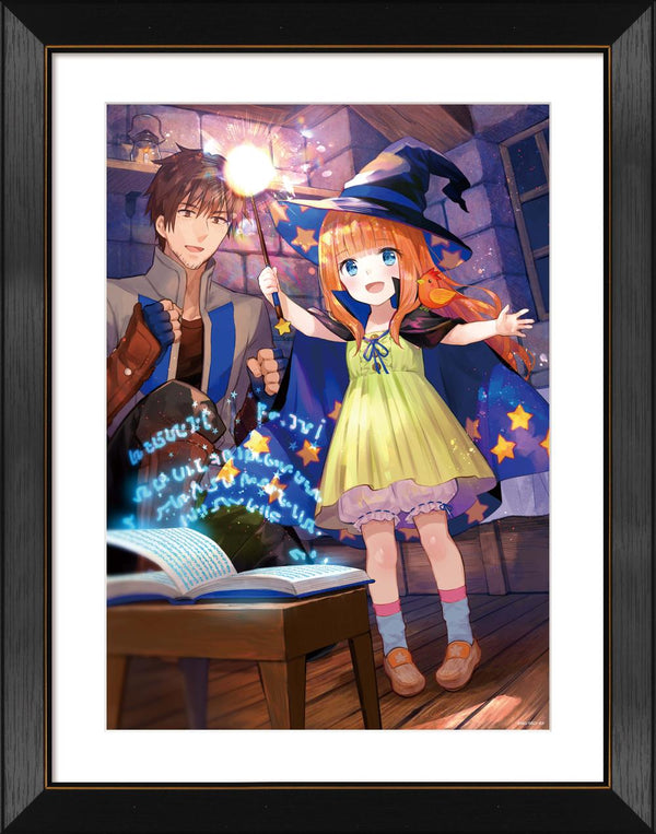 "I'm an Old Guy Who Lost My Adventurer's License, But Now That I Have a Beloved Daughter, I'm Going to Take It Easy and Enjoy Life"—Reproduction of Original Artwork