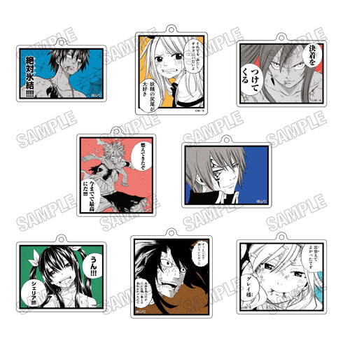 『FAIRY TAIL』アクリルキーホルダーコレクション【BOX】