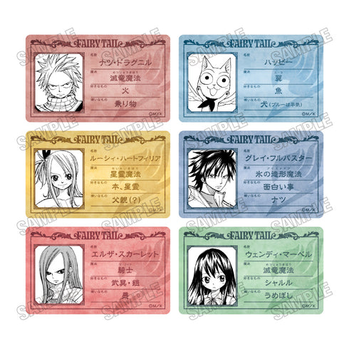 『FAIRY TAIL』プロフィールカードコレクション【BOX】
