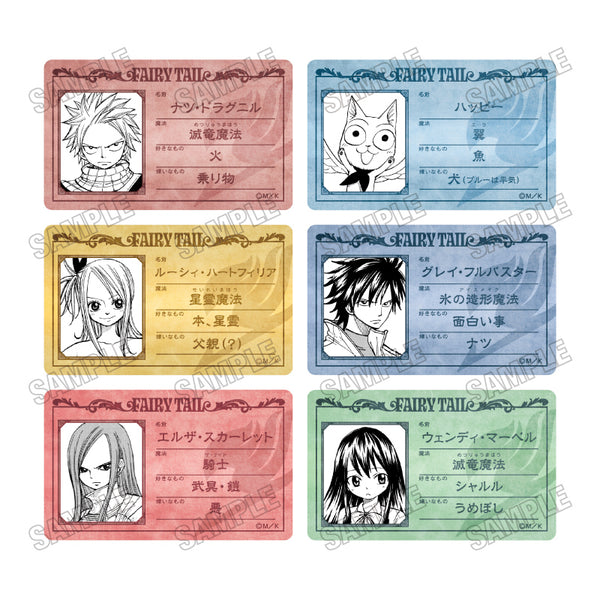 『FAIRY TAIL』プロフィールカードコレクション【BOX】