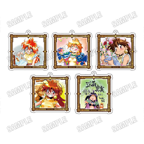 『スレイヤーズ』アクリルキーホルダーコレクション【vol.2】【BOX】