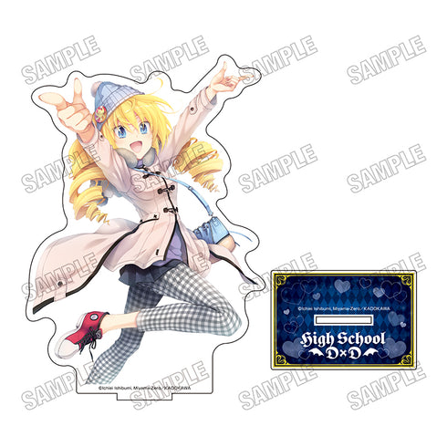 『ハイスクールD×D』BIGアクリルスタンド➃レイヴェル・フェニックス