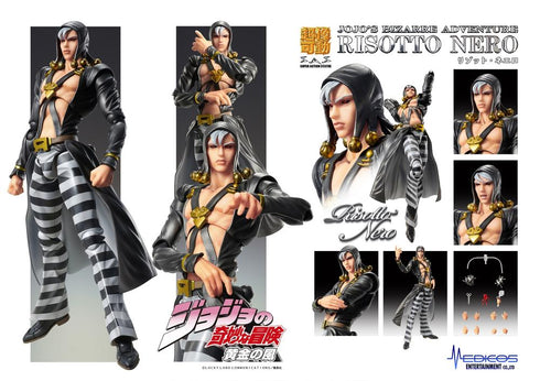 《JoJo的奇妙冒險 第5部》超像可動 里佐托·內羅【202605再版】