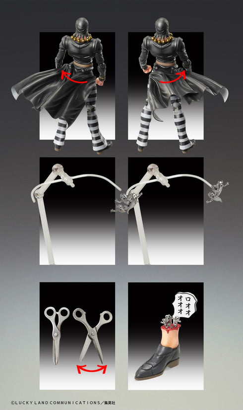 《JoJo的奇妙冒險 第5部》超像可動 里佐托·內羅【202605再版】