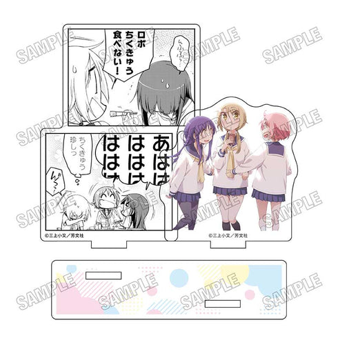 『ゆゆ式』名場面ミニアクリルジオラマ【C】