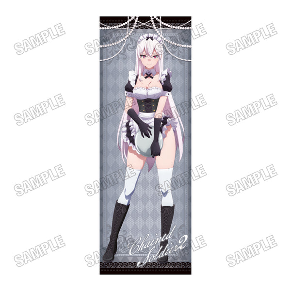 《魔都精兵的奴隸2》全新繪製等身大掛毯【女僕版】1羽前 京香