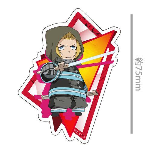 『炎炎ノ消防隊 参ノ章』ダイカットステッカー アーサー・ボイル ミニキャラ