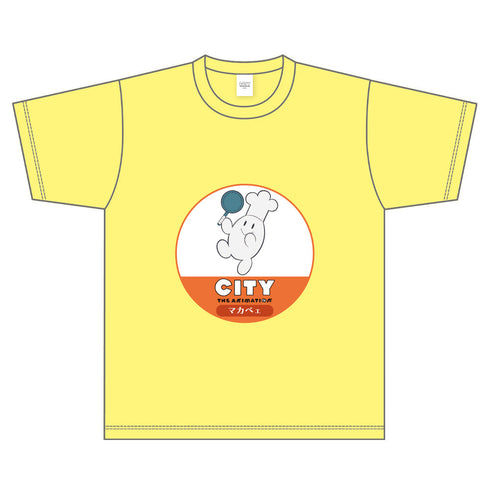 『CITY THE ANIMATION』TシャツB (イエロー) Lサイズ