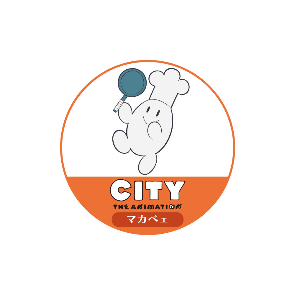 CITY THE ANIMATION』TシャツB (イエロー) XLサイズ – Anime