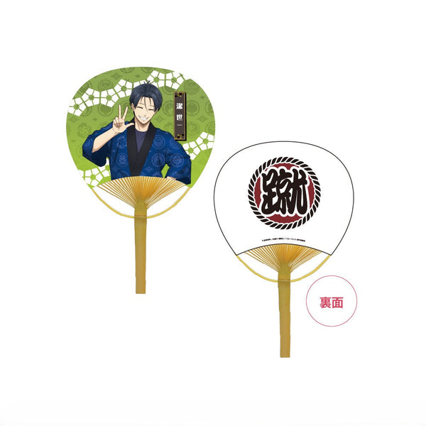 『ブルーロック』竹うちわ_潔 世一