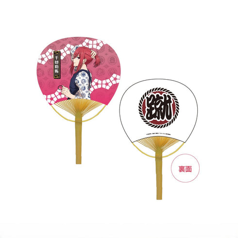 『ブルーロック』竹うちわ_千切豹馬