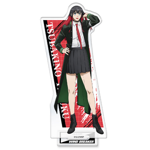 『WIND BREAKER』アクリルキャラスタンド 椿野佑